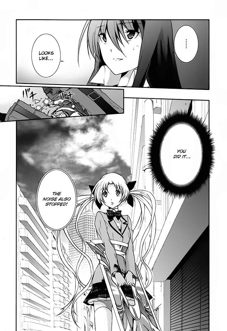 ChäoS;HEAd - Blue Complex Chapter 1 - Page 29