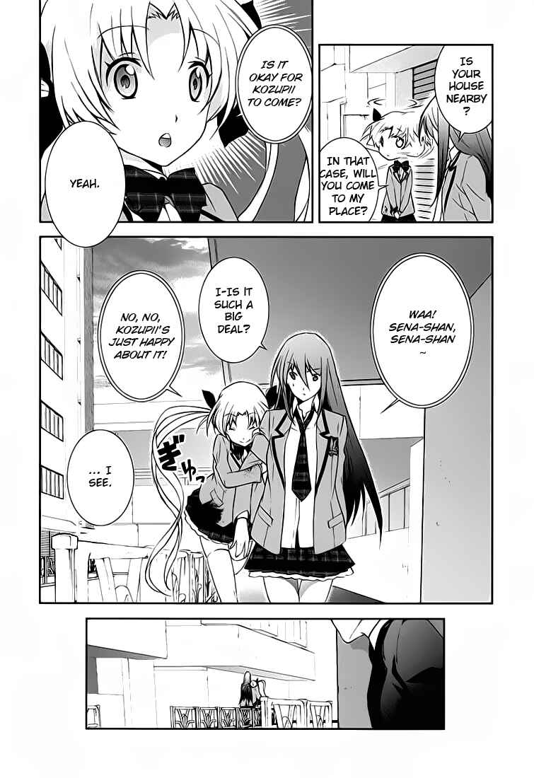 ChäoS;HEAd - Blue Complex Chapter 1 - Page 32