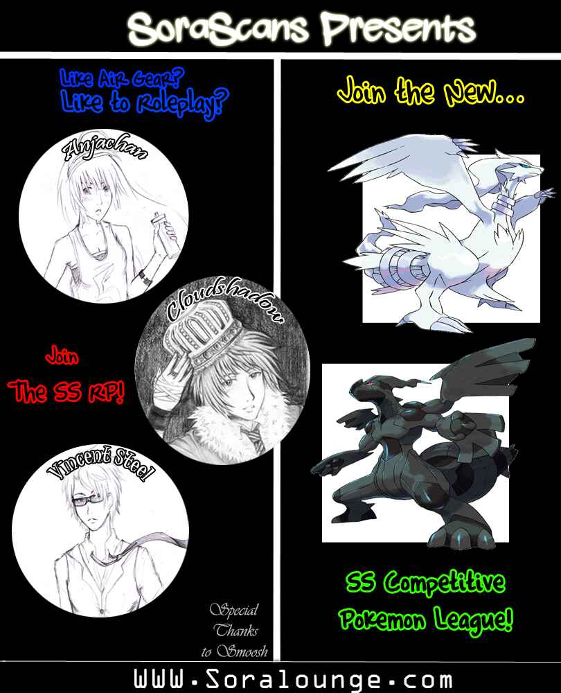 ChäoS;HEAd - Blue Complex Chapter 1 - Page 34