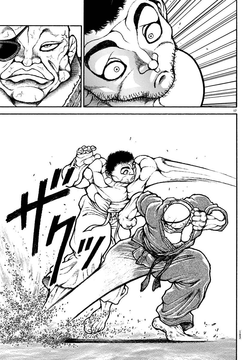 Bakidou Chapter 134 - Page 17