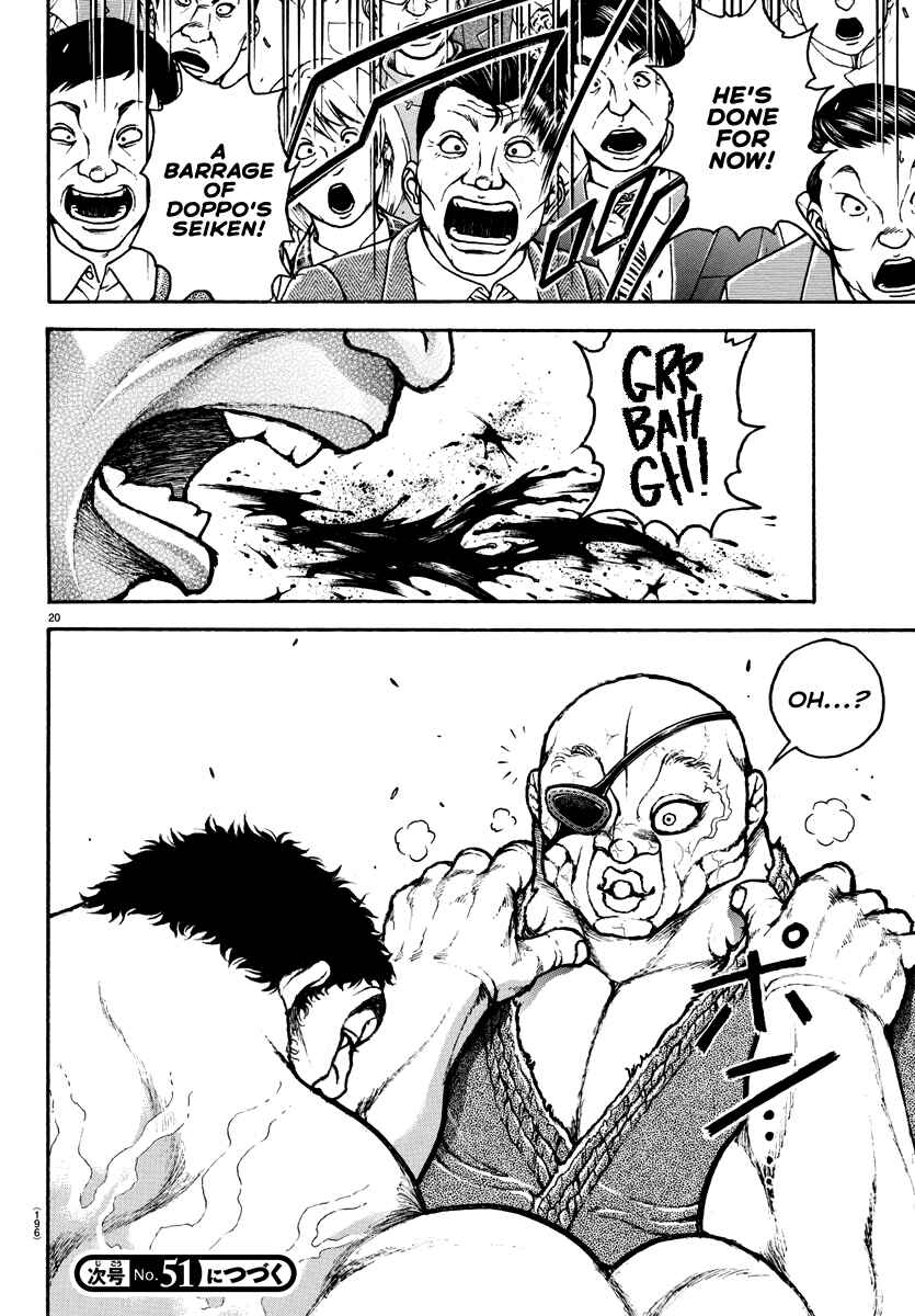 Bakidou Chapter 134 - Page 20