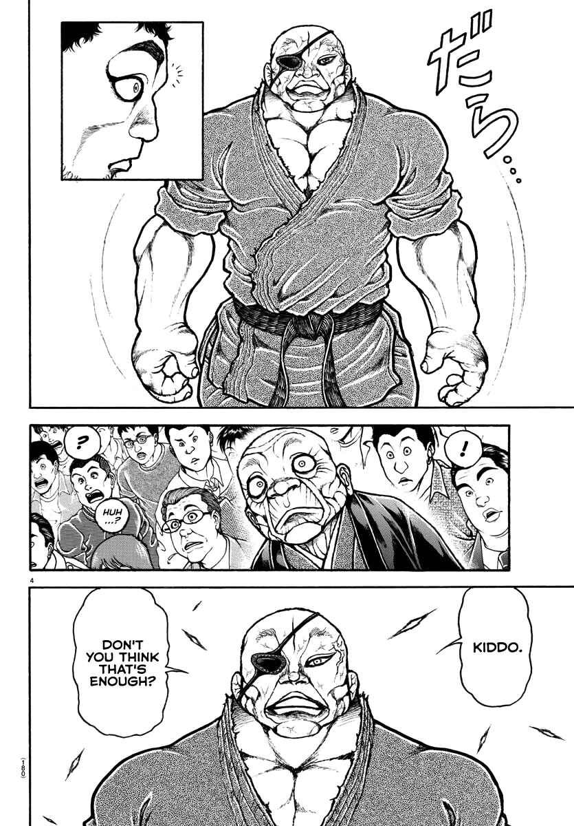 Bakidou Chapter 134 - Page 4