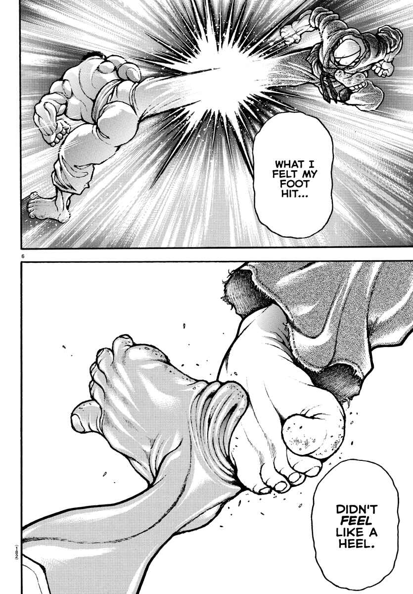 Bakidou Chapter 134 - Page 6