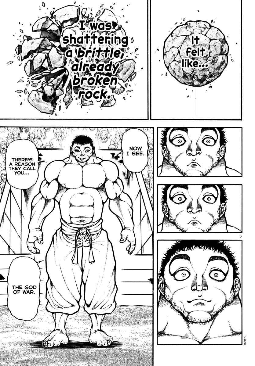 Bakidou Chapter 134 - Page 7