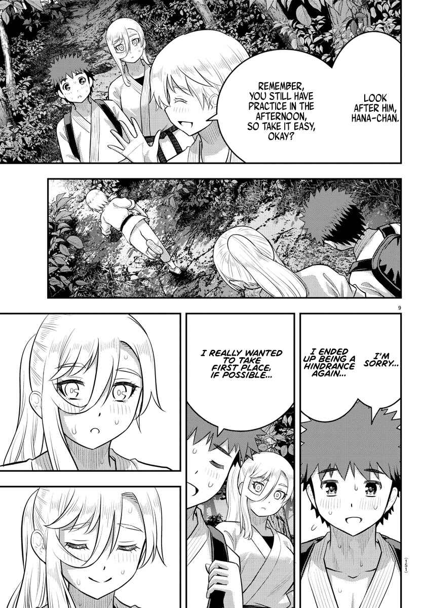 Yankee JK Kuzuhana-chan Chapter 150 - Page 10