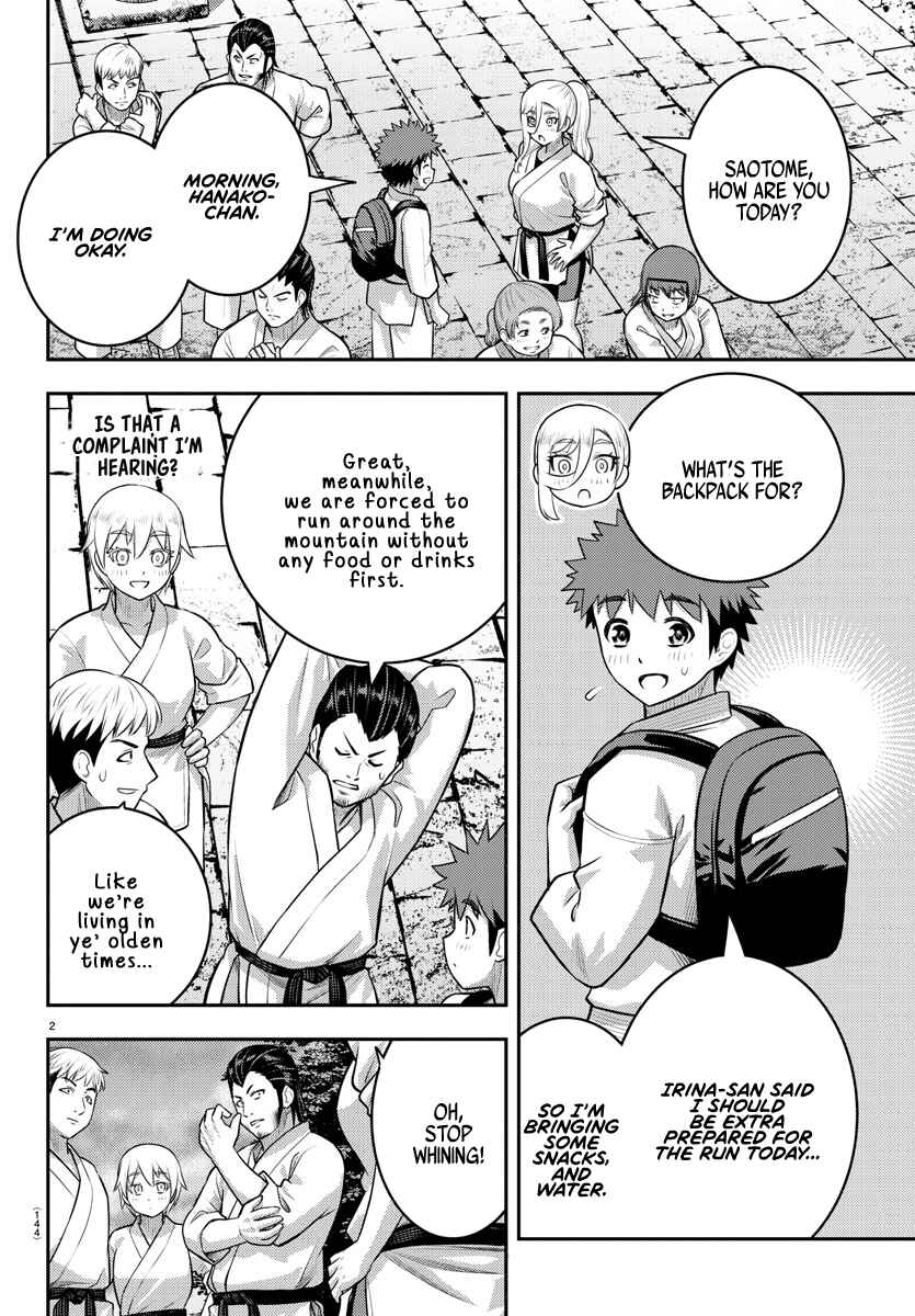 Yankee JK Kuzuhana-chan Chapter 150 - Page 3