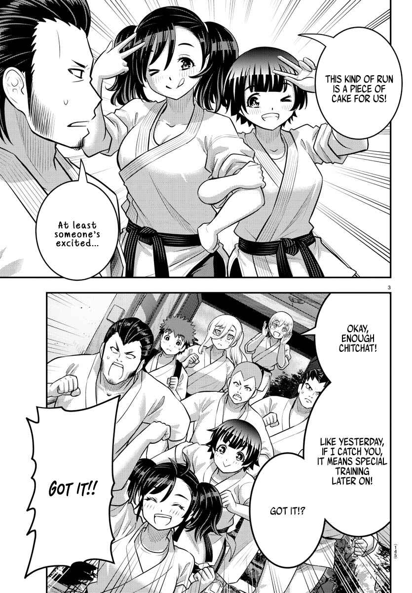 Yankee JK Kuzuhana-chan Chapter 150 - Page 4