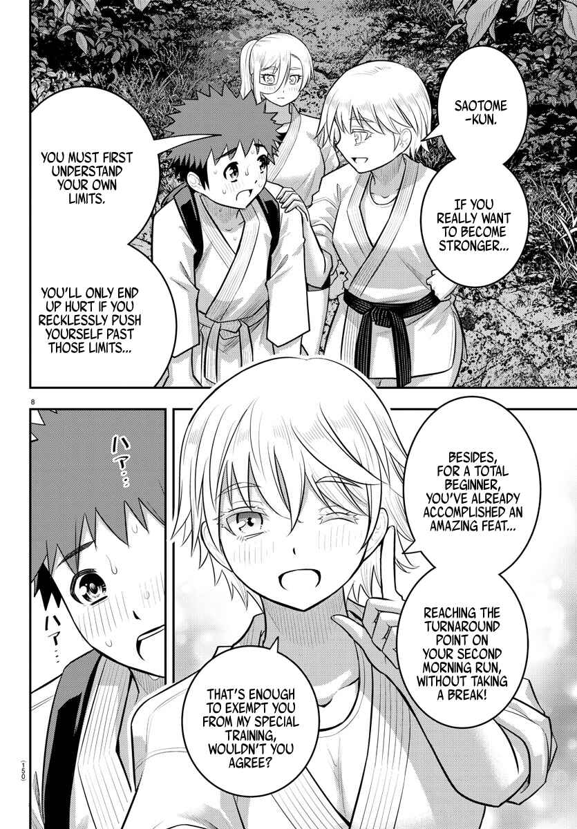 Yankee JK Kuzuhana-chan Chapter 150 - Page 9