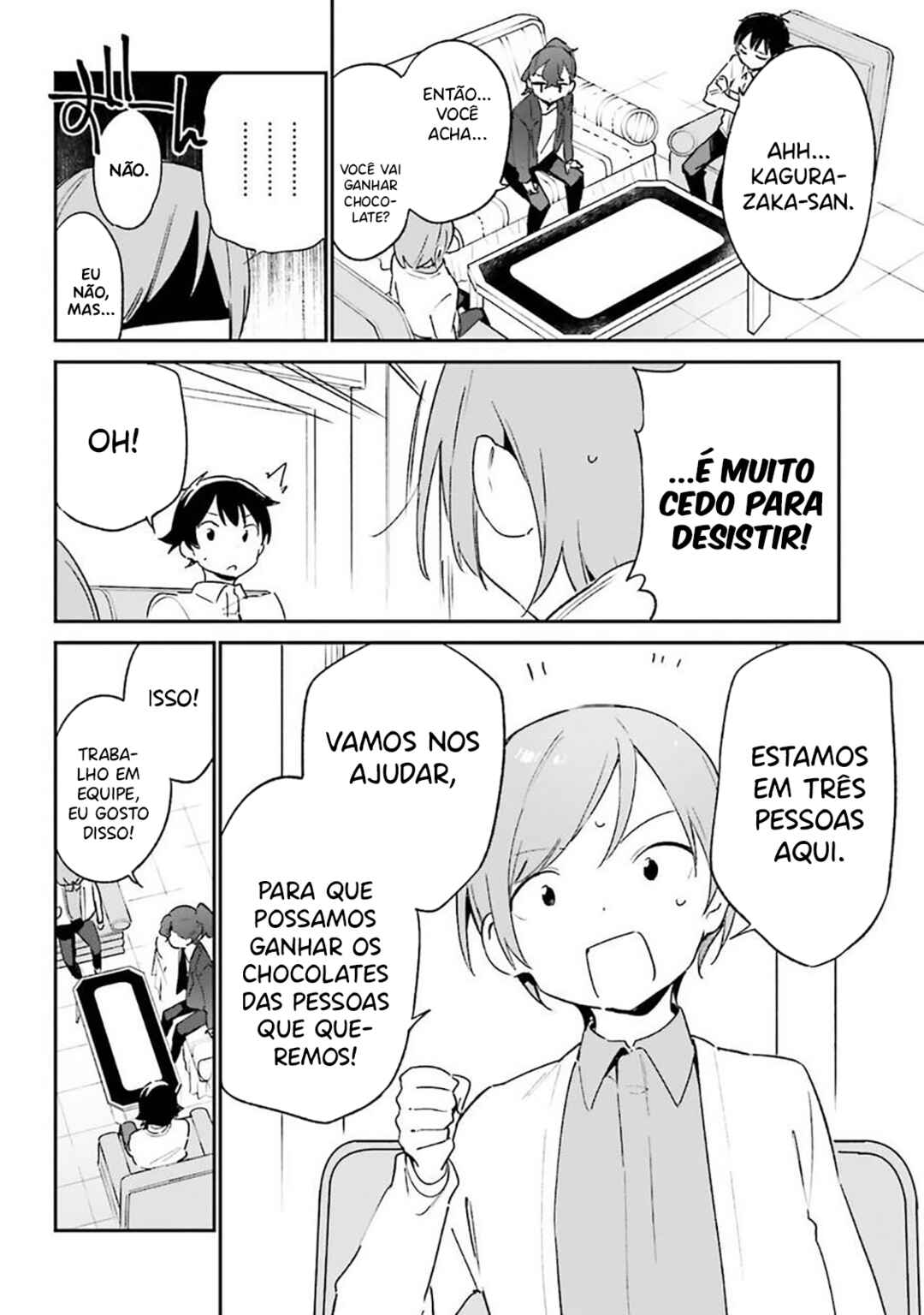 Eromanga Sensei Chapter 55 - Page 12
