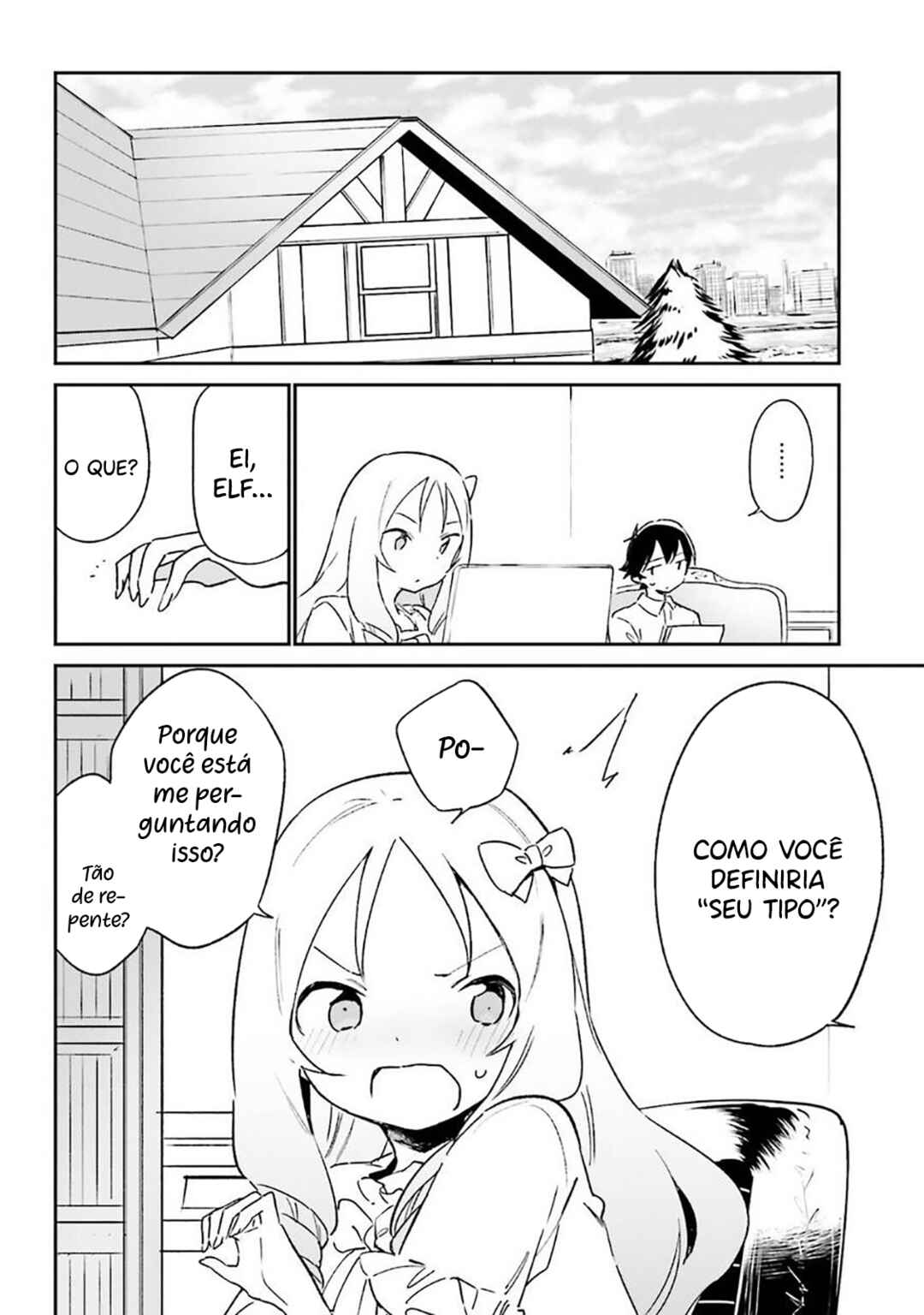 Eromanga Sensei Chapter 55 - Page 14