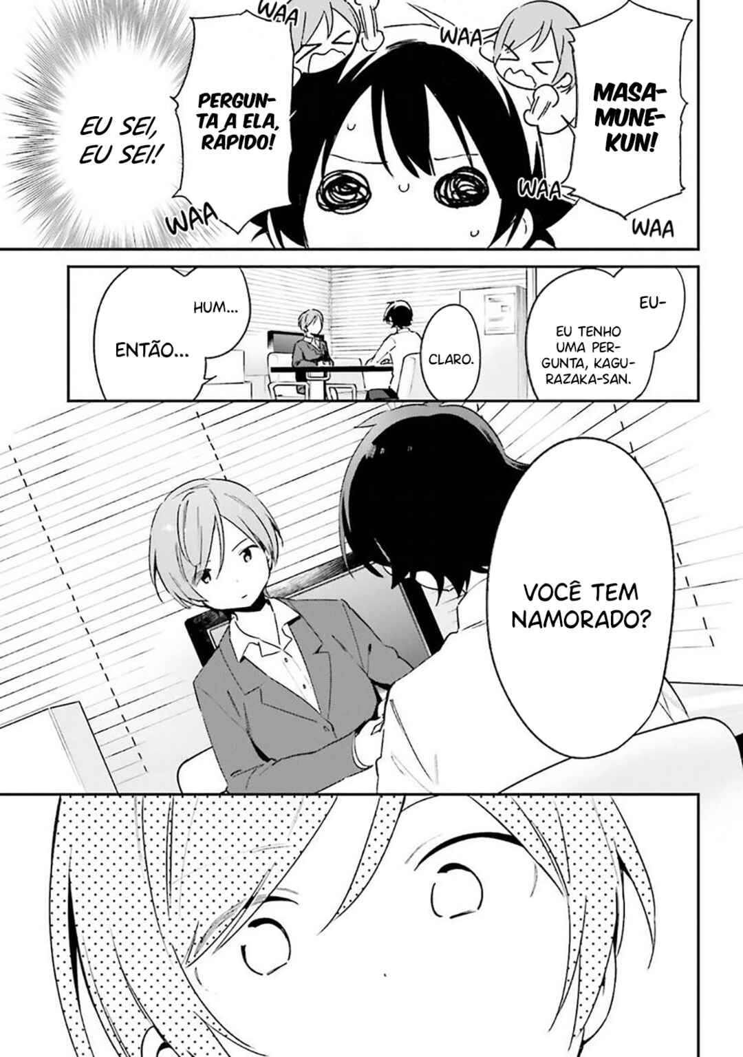 Eromanga Sensei Chapter 55 - Page 21