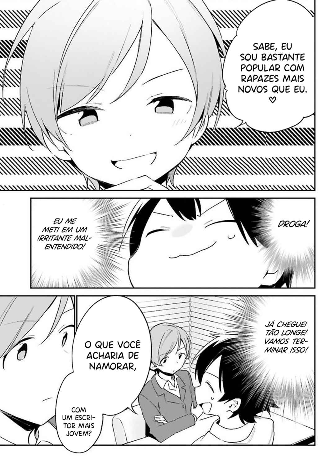 Eromanga Sensei Chapter 55 - Page 23