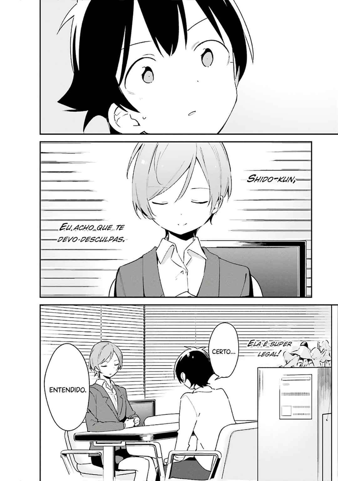 Eromanga Sensei Chapter 55 - Page 26