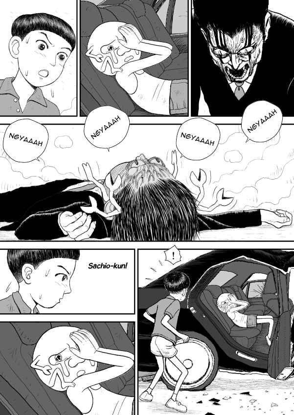Paperakyu Chapter 11 - Page 15