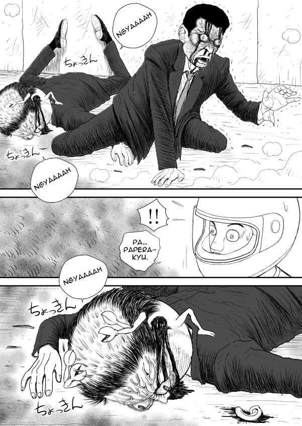 Paperakyu Chapter 11 - Page 22