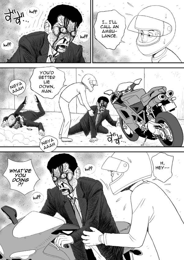 Paperakyu Chapter 11 - Page 23