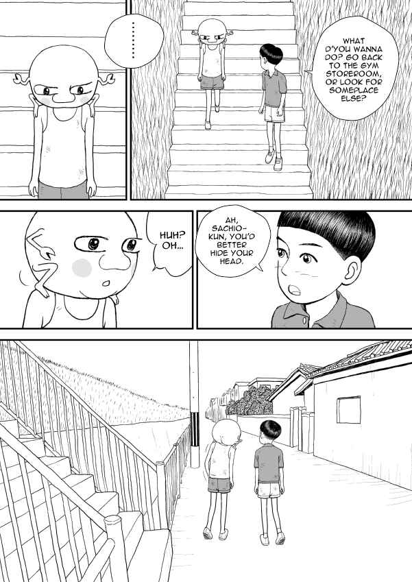 Paperakyu Chapter 11 - Page 25