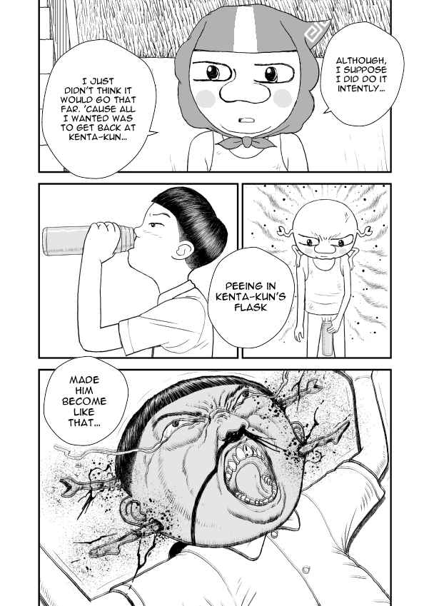 Paperakyu Chapter 11 - Page 27
