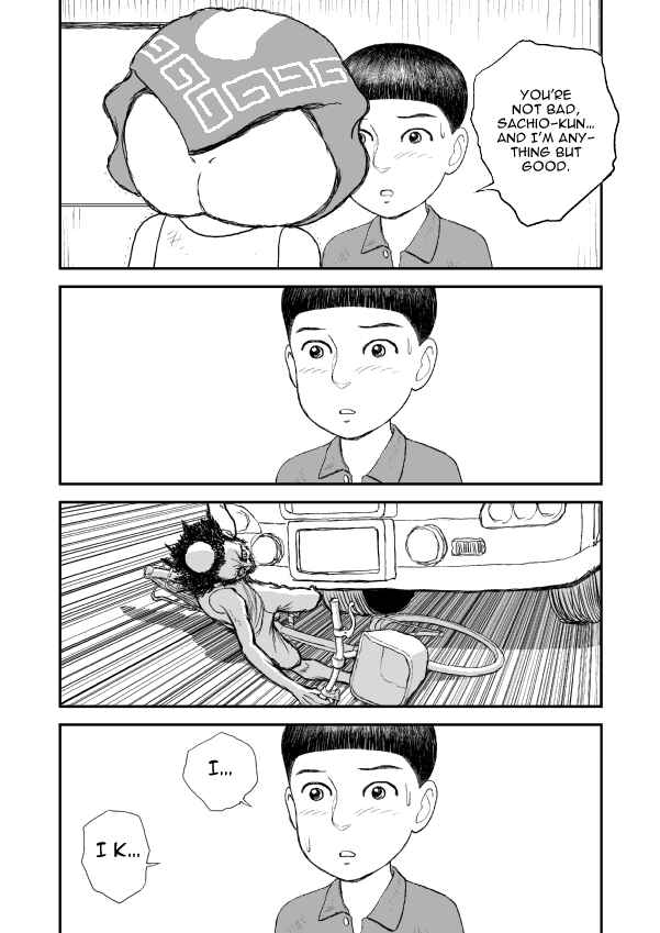 Paperakyu Chapter 11 - Page 30