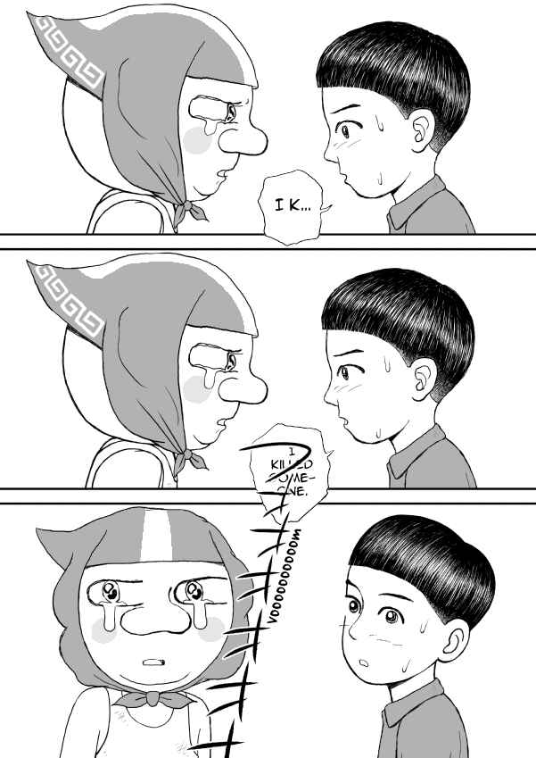 Paperakyu Chapter 11 - Page 31