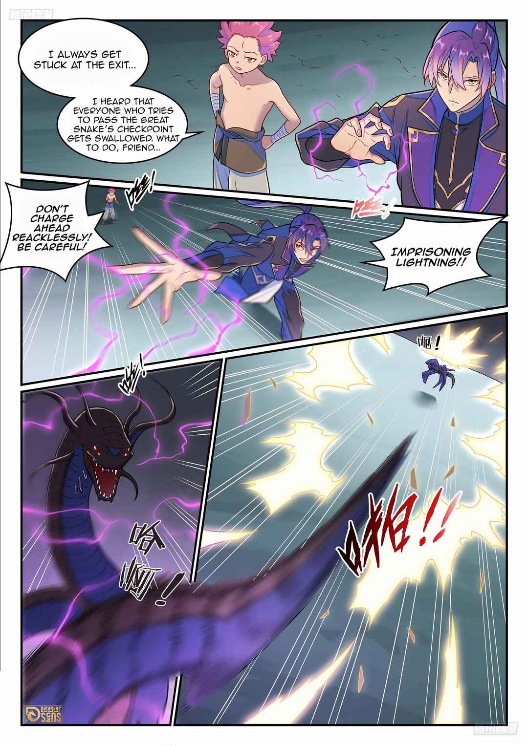 Bǎiliàn Chéngshén Chapter 1277 - Page 10