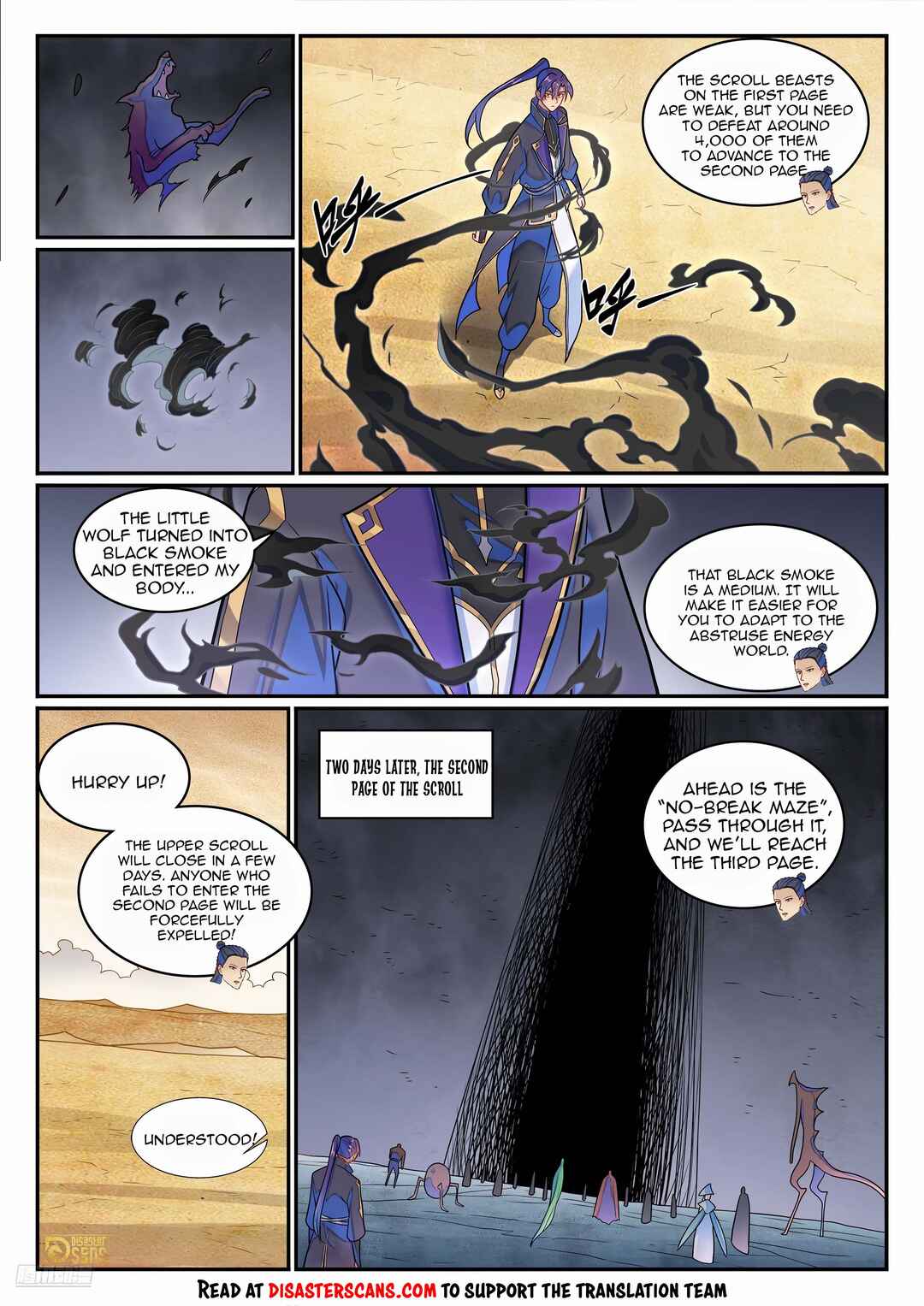 Bǎiliàn Chéngshén Chapter 1277 - Page 7