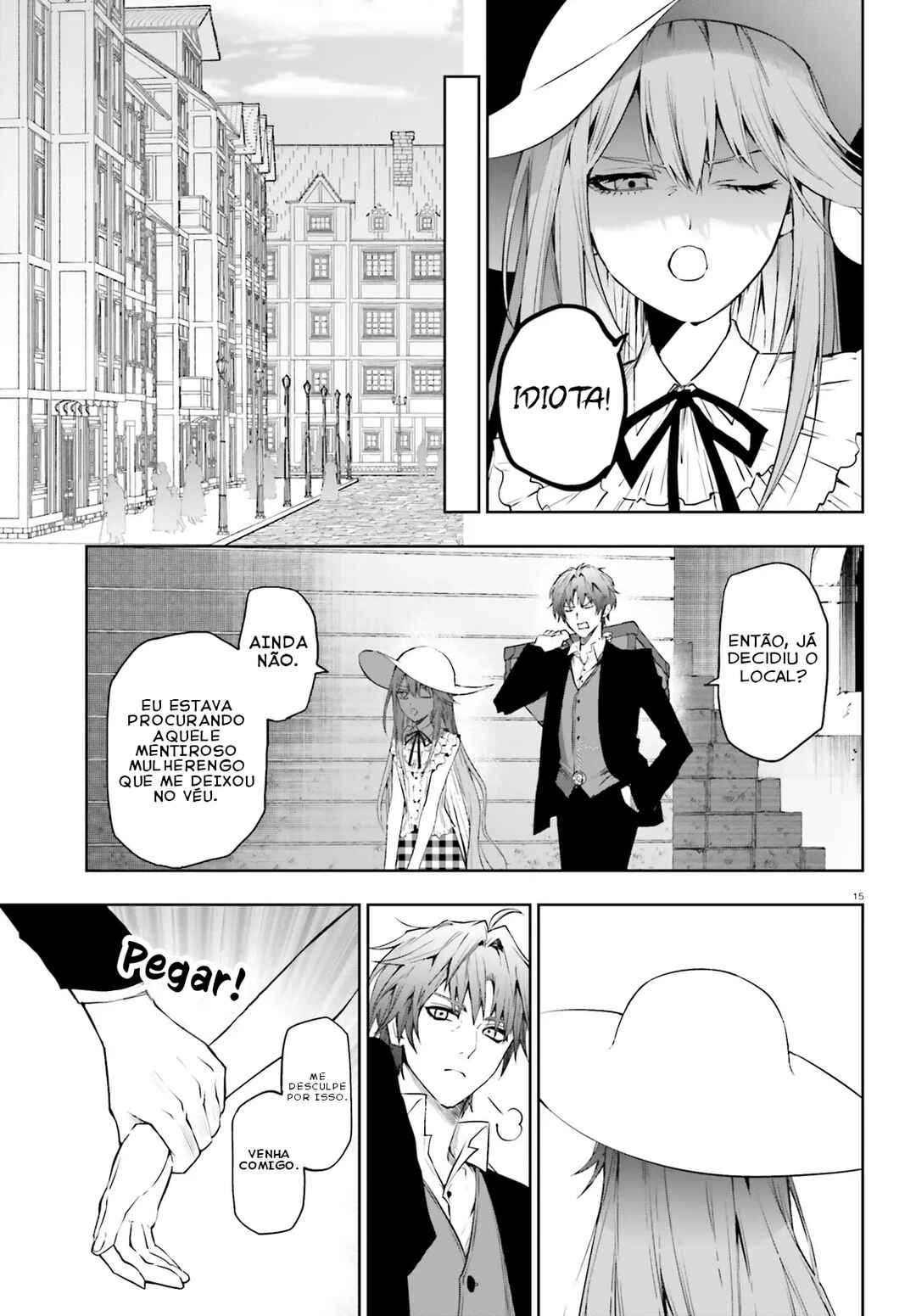 Masquerade Confidence: The Conman and the Girl’s Masked Journey Chapter 7.1 - Page 17