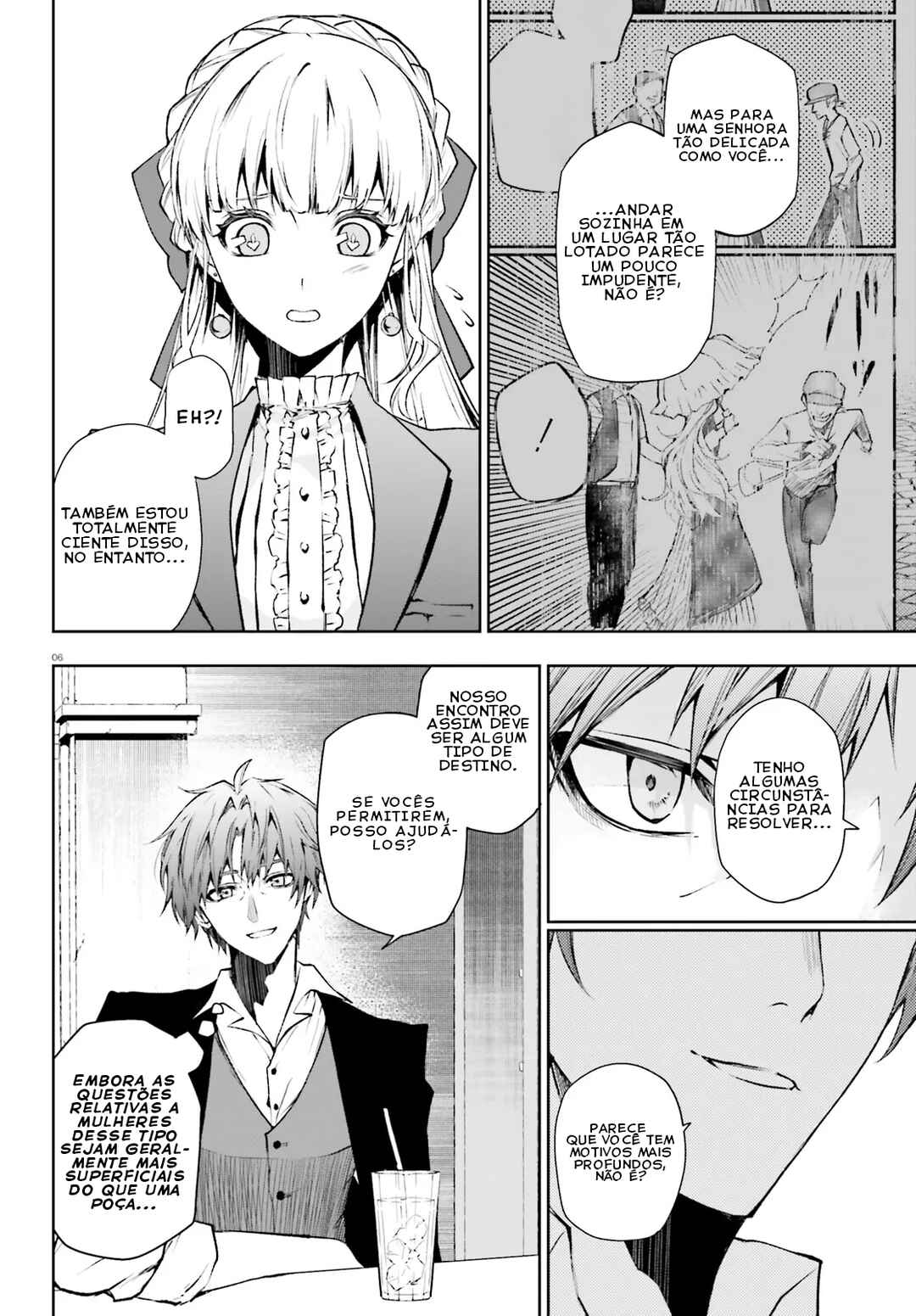 Masquerade Confidence: The Conman and the Girl’s Masked Journey Chapter 7.1 - Page 8
