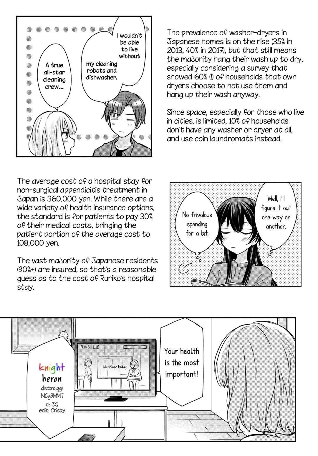 Onna Tomodachi to Kekkon Shitemita. Chapter 11 - Page 17
