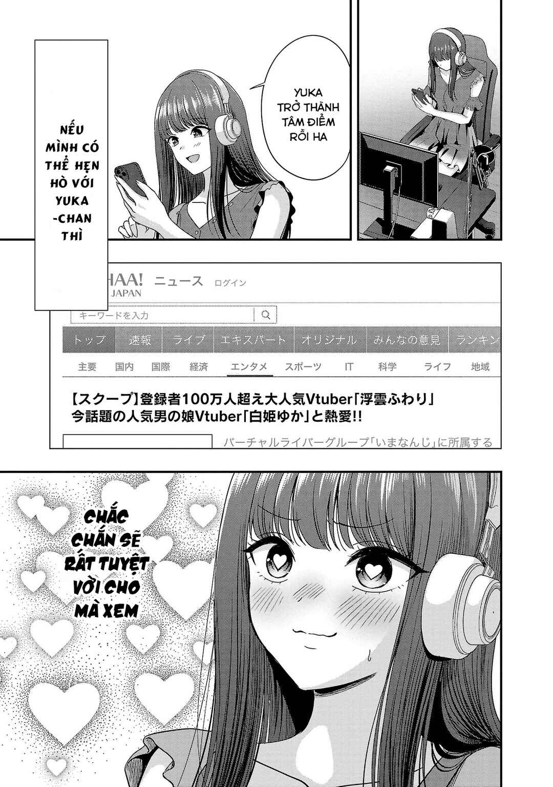 Shitsurenshita node Vtuber Hajimetara Toshiue no Onee-san ni Motemashita Chapter 30 - Page 21