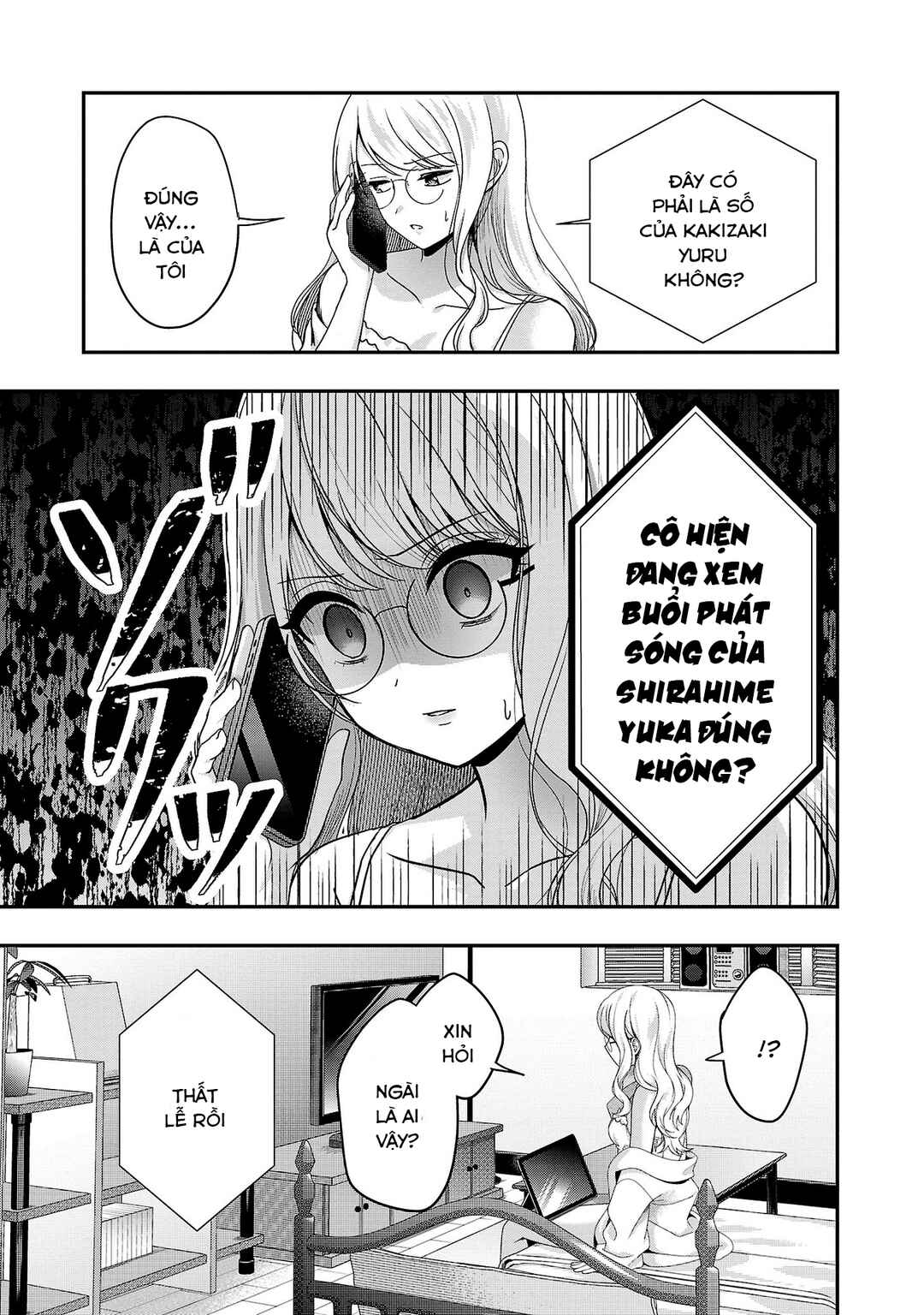 Shitsurenshita node Vtuber Hajimetara Toshiue no Onee-san ni Motemashita Chapter 30 - Page 25