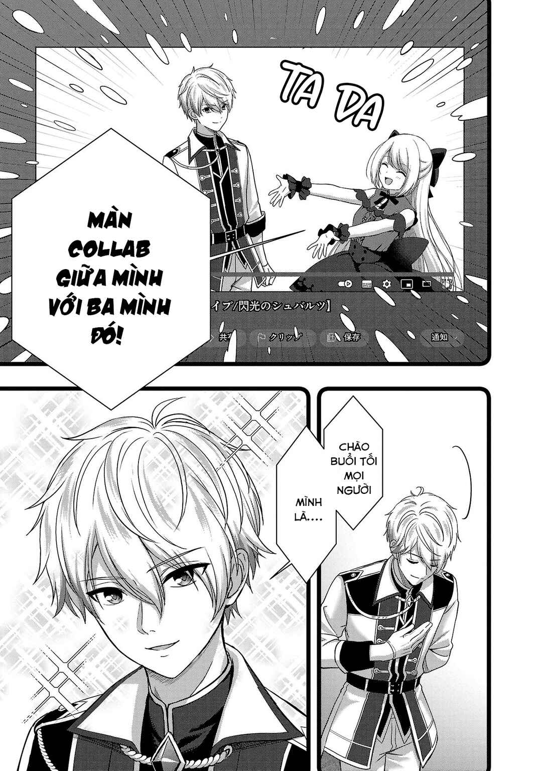 Shitsurenshita node Vtuber Hajimetara Toshiue no Onee-san ni Motemashita Chapter 30 - Page 5