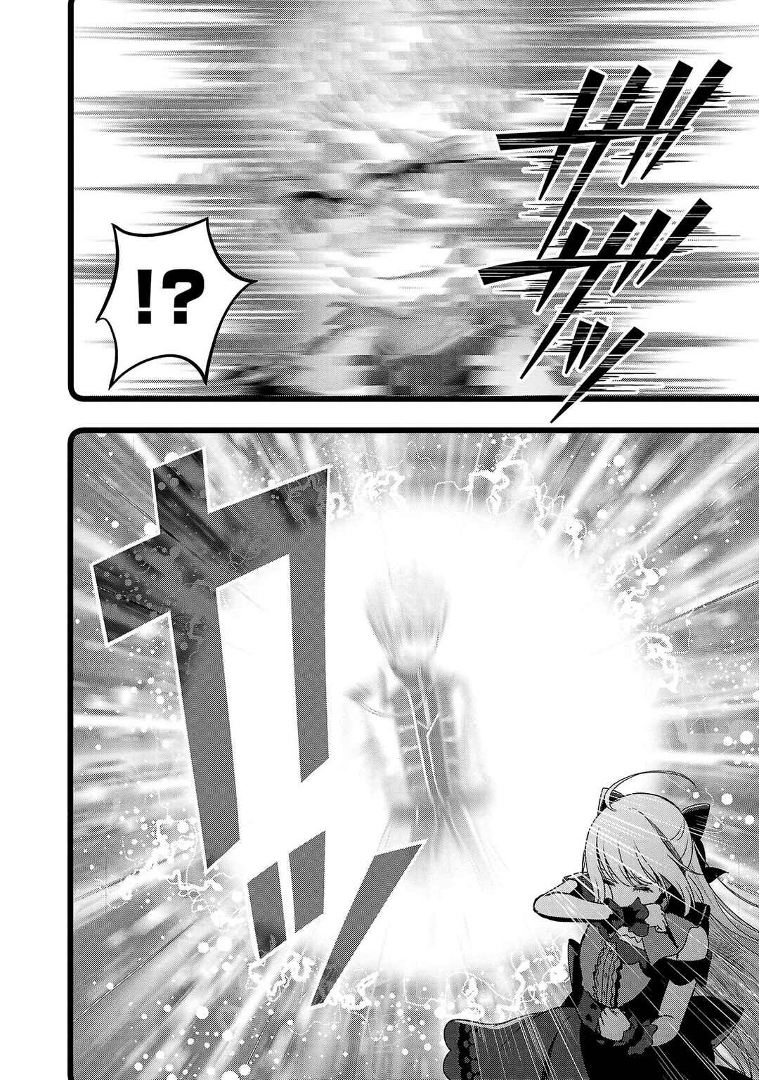 Shitsurenshita node Vtuber Hajimetara Toshiue no Onee-san ni Motemashita Chapter 30 - Page 6