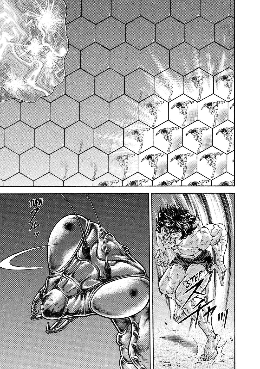 Baki Hanma - Son of Ogre (Shinsoban Release) Chapter 12 - Page 10