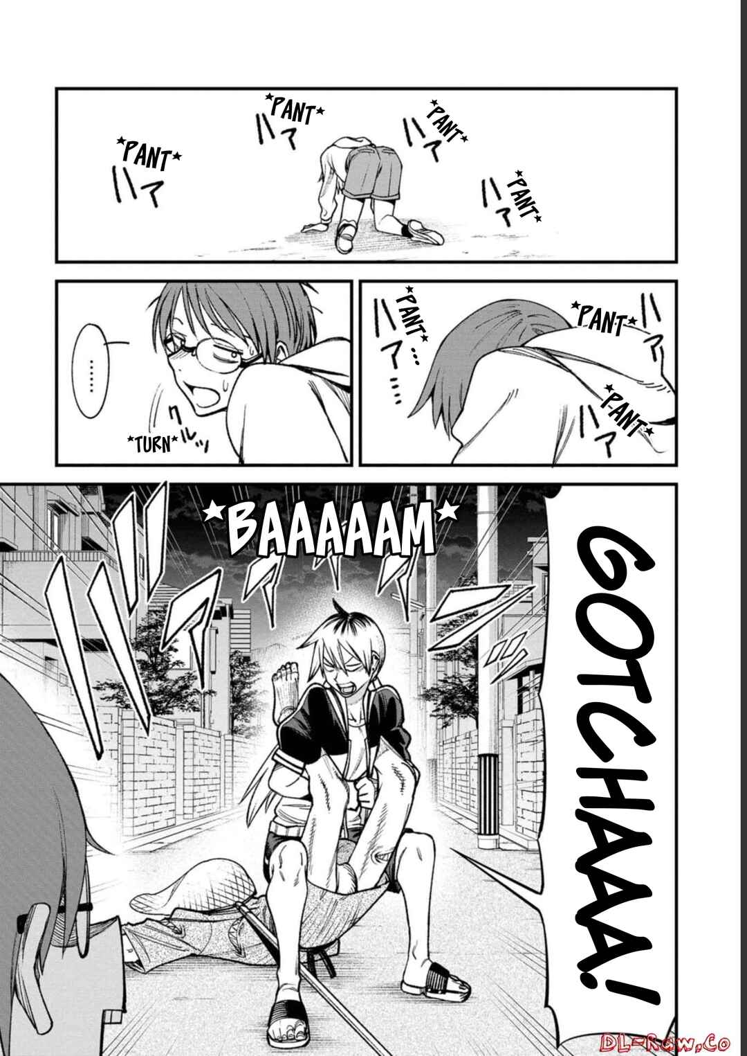 Wakeari Shinrei Mansion Chapter 1 - Page 19