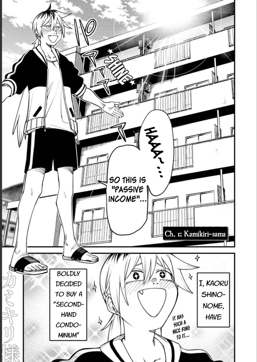 Wakeari Shinrei Mansion Chapter 1 - Page 2