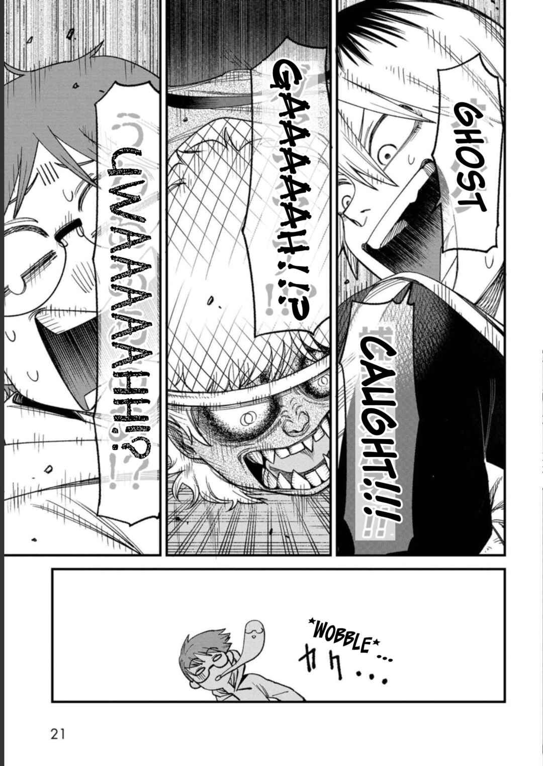 Wakeari Shinrei Mansion Chapter 1 - Page 20