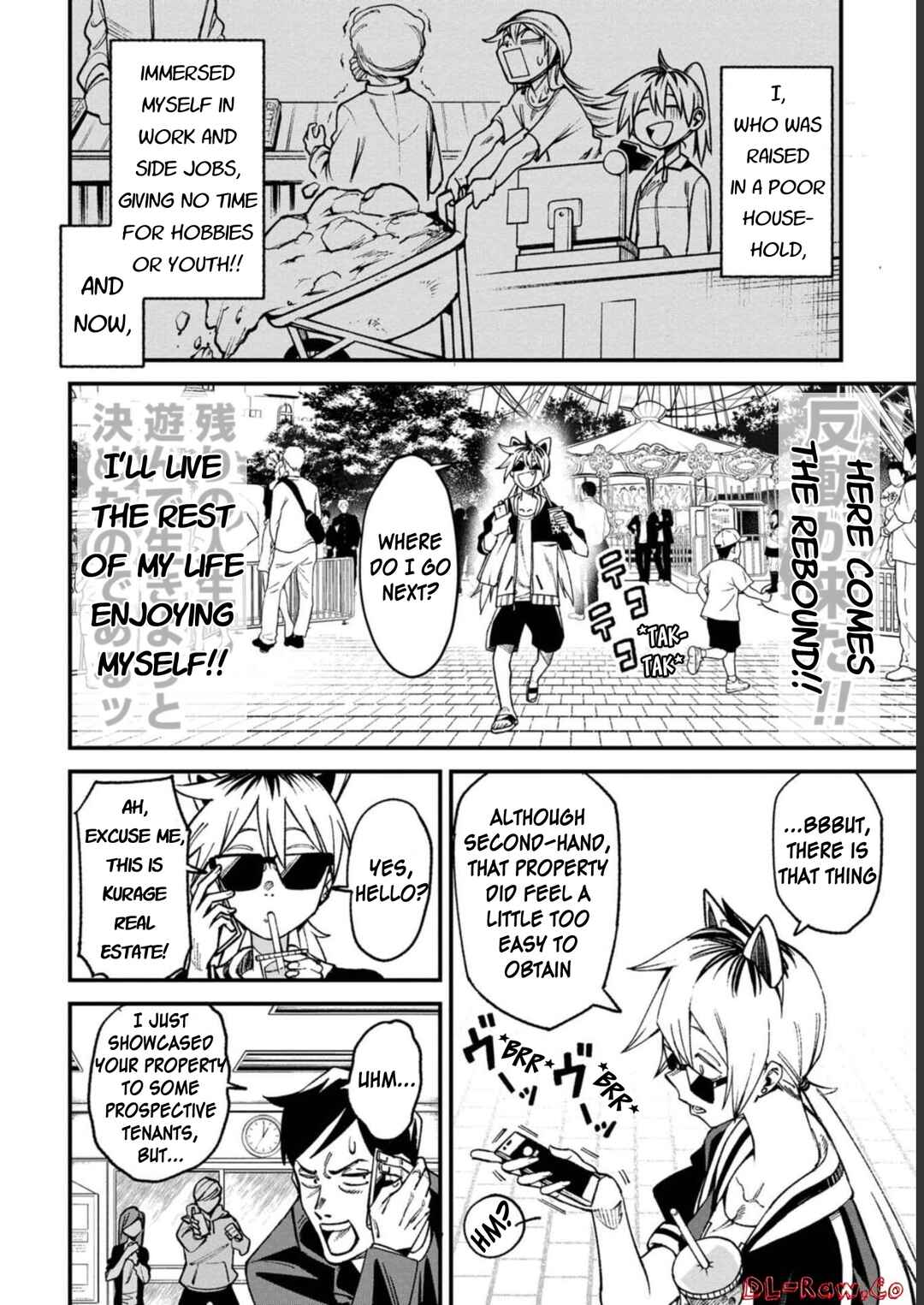 Wakeari Shinrei Mansion Chapter 1 - Page 3