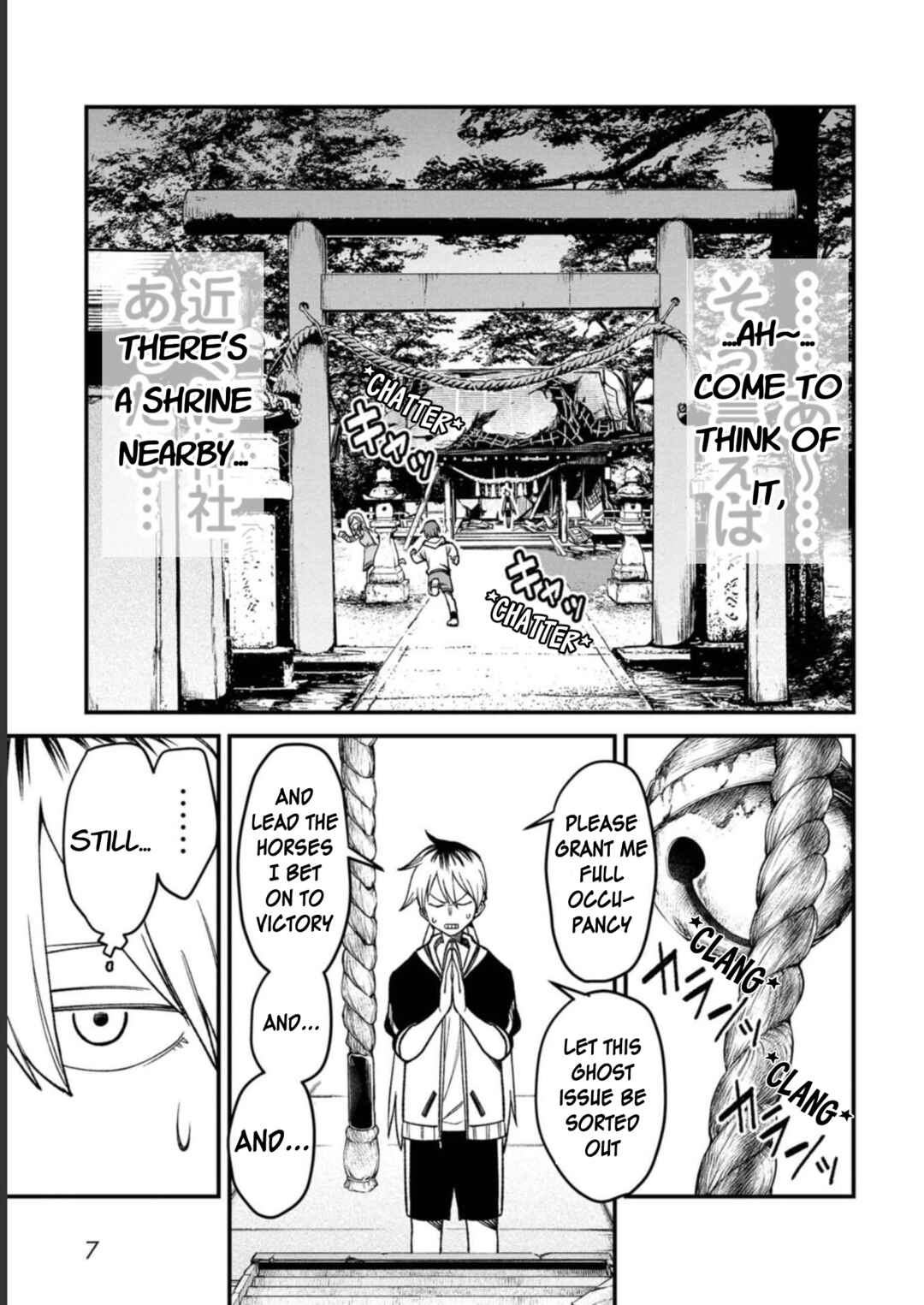 Wakeari Shinrei Mansion Chapter 1 - Page 6