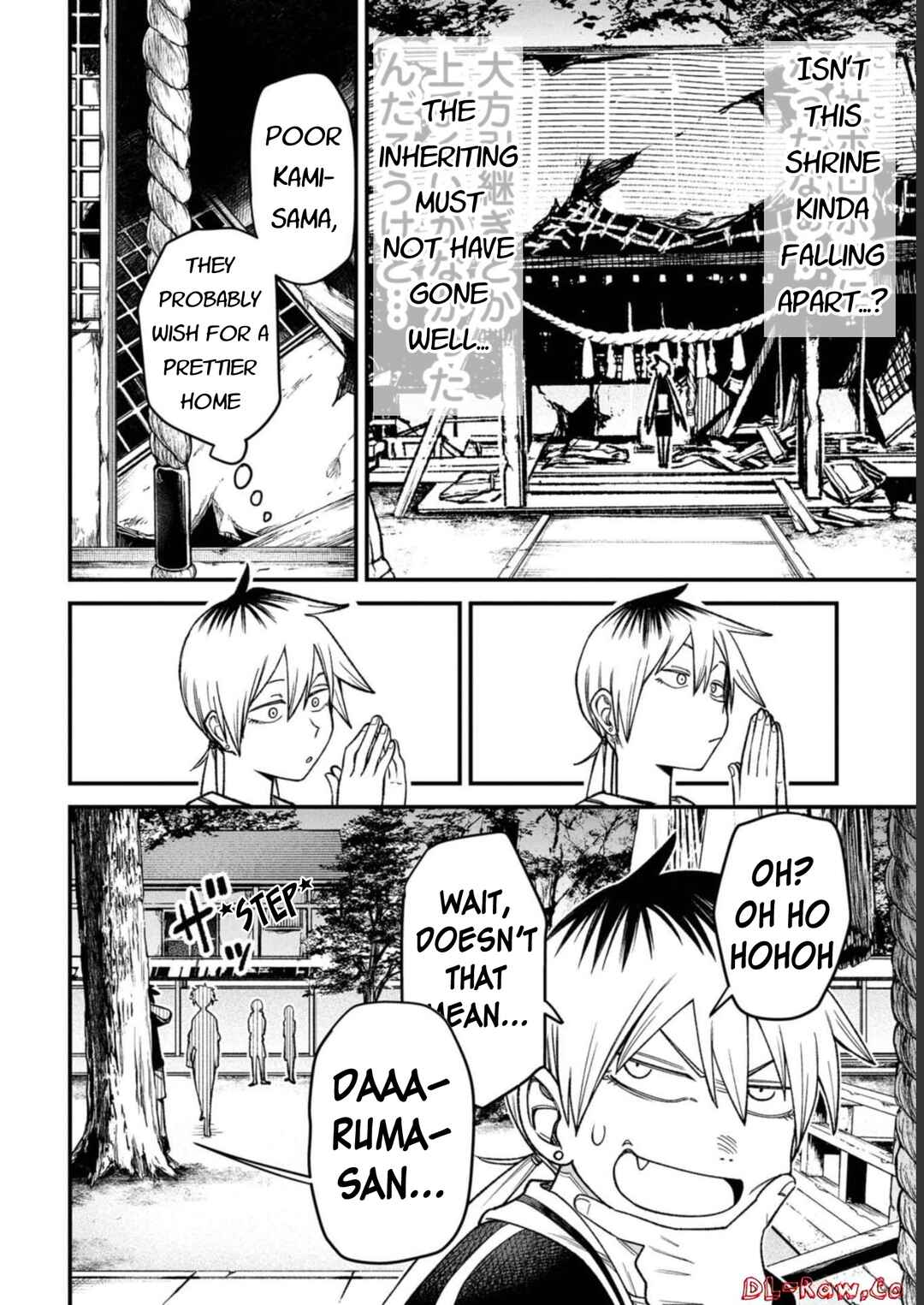 Wakeari Shinrei Mansion Chapter 1 - Page 7