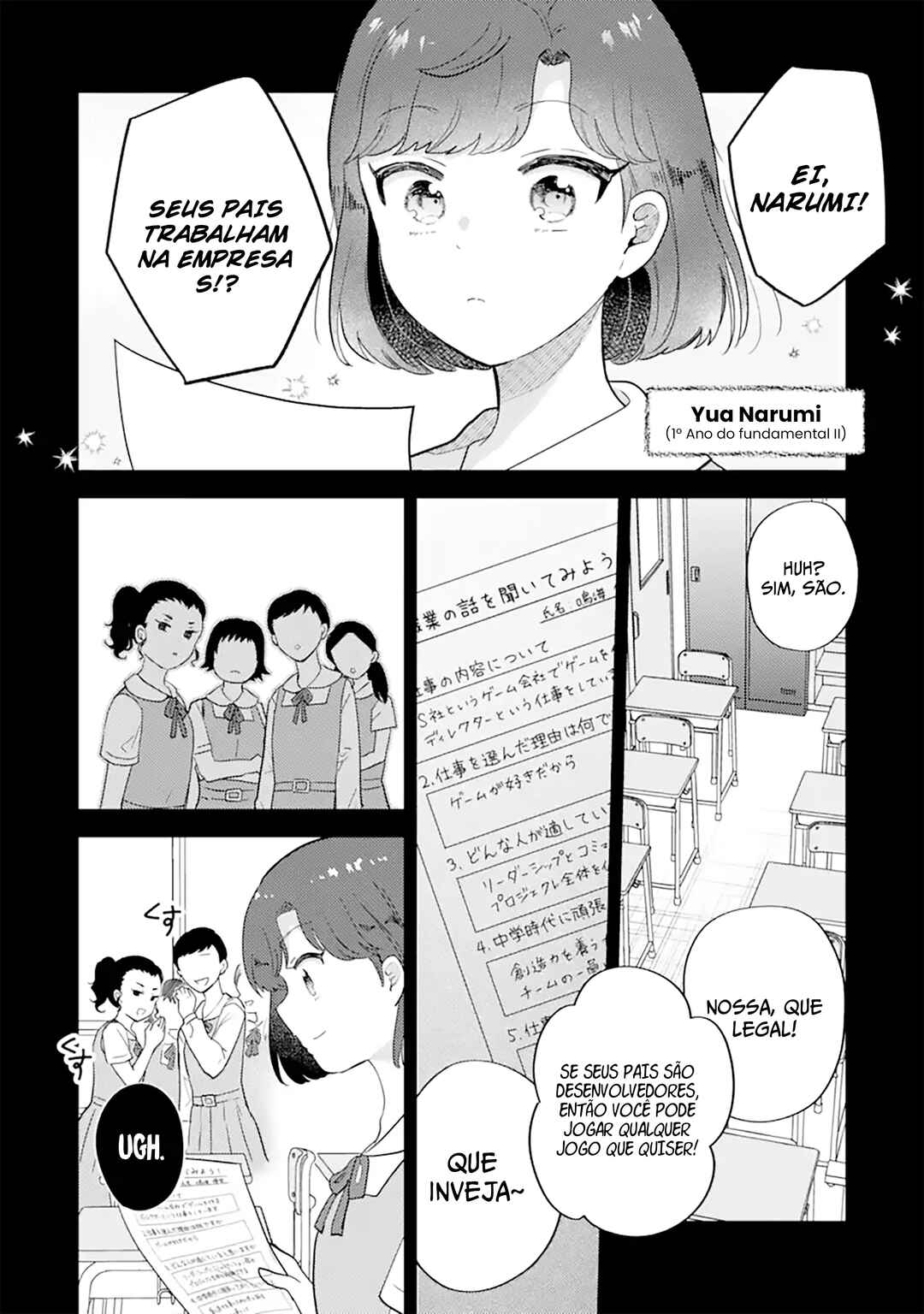 Gal ni Yasashii Otaku-kun Chapter 27 - Page 19