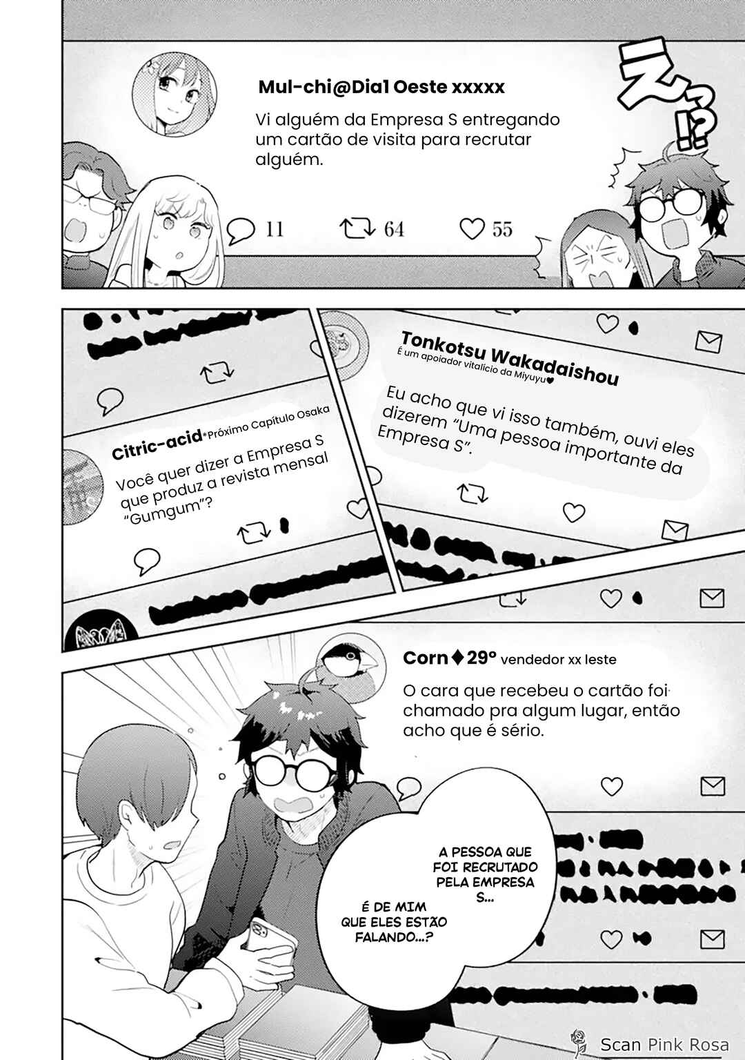 Gal ni Yasashii Otaku-kun Chapter 27 - Page 5