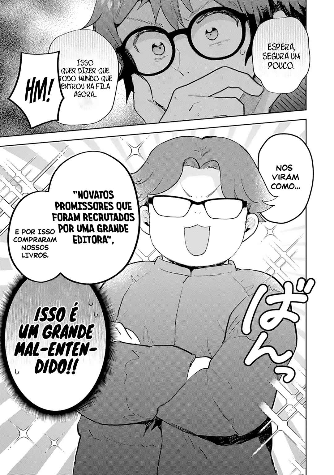 Gal ni Yasashii Otaku-kun Chapter 27 - Page 6
