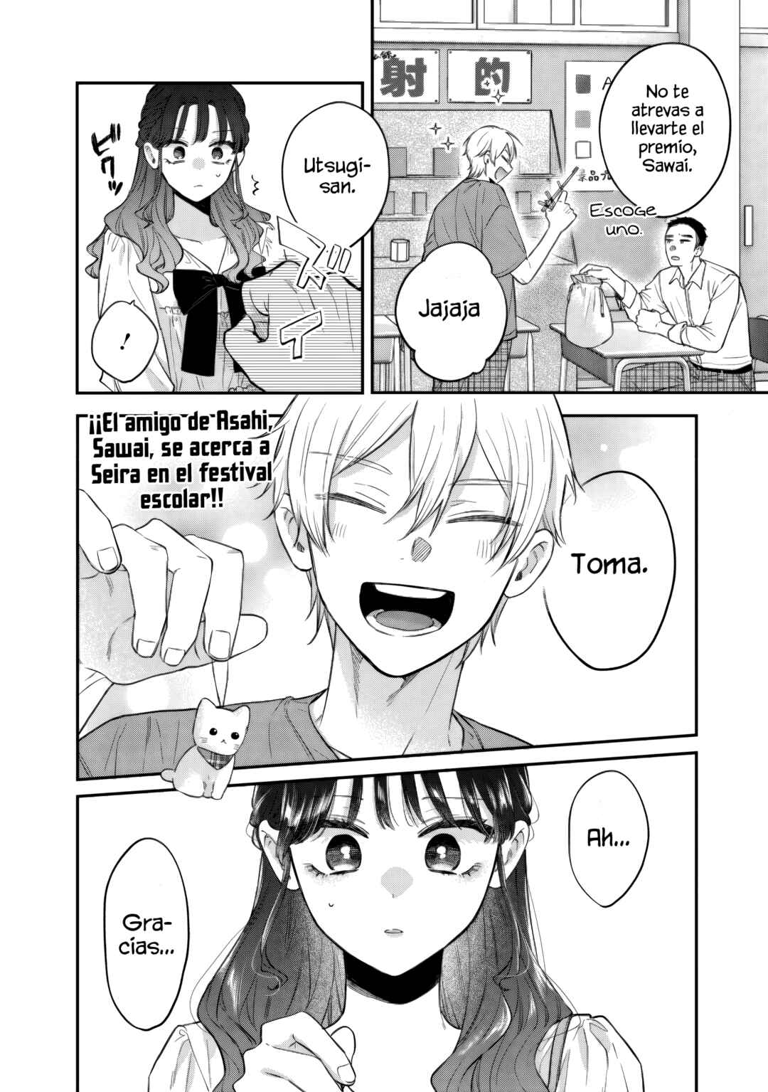 Ane no Tomodachi Chapter 23.2 - Page 3