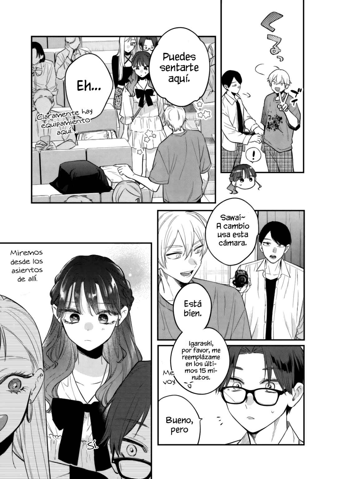 Ane no Tomodachi Chapter 23.2 - Page 8
