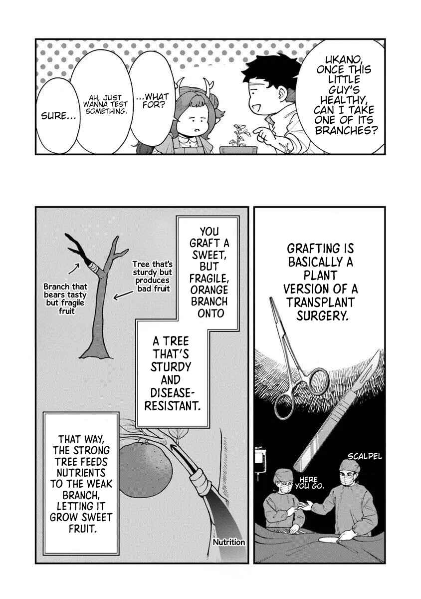 Boukensha Sakaba no Ryourinin Chapter 8.2 - Page 14