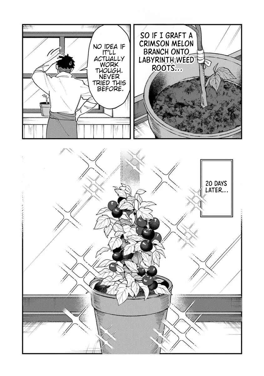 Boukensha Sakaba no Ryourinin Chapter 8.2 - Page 15