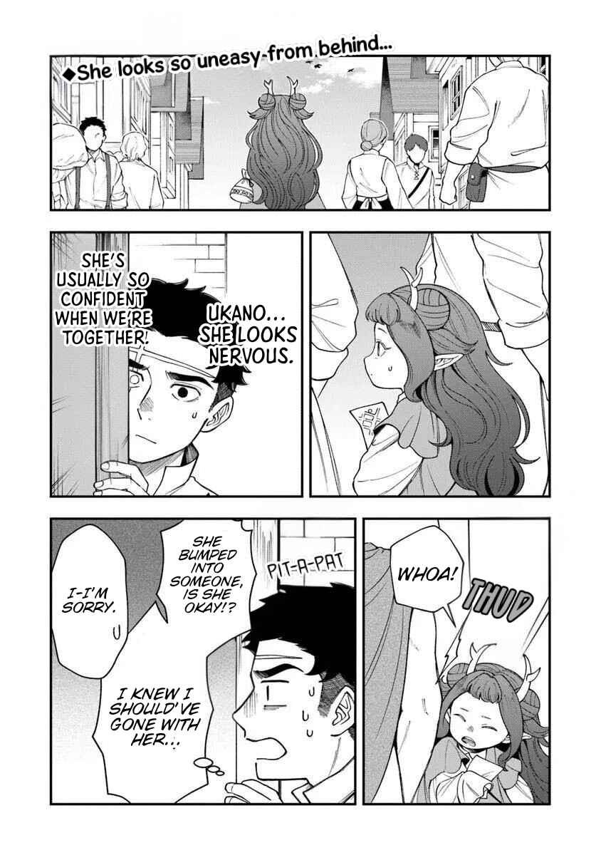 Boukensha Sakaba no Ryourinin Chapter 8.2 - Page 2