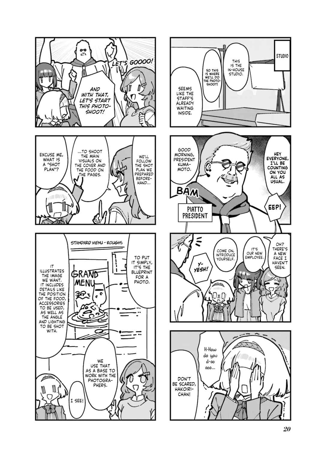 Hakoiri Create Chapter 2 - Page 4