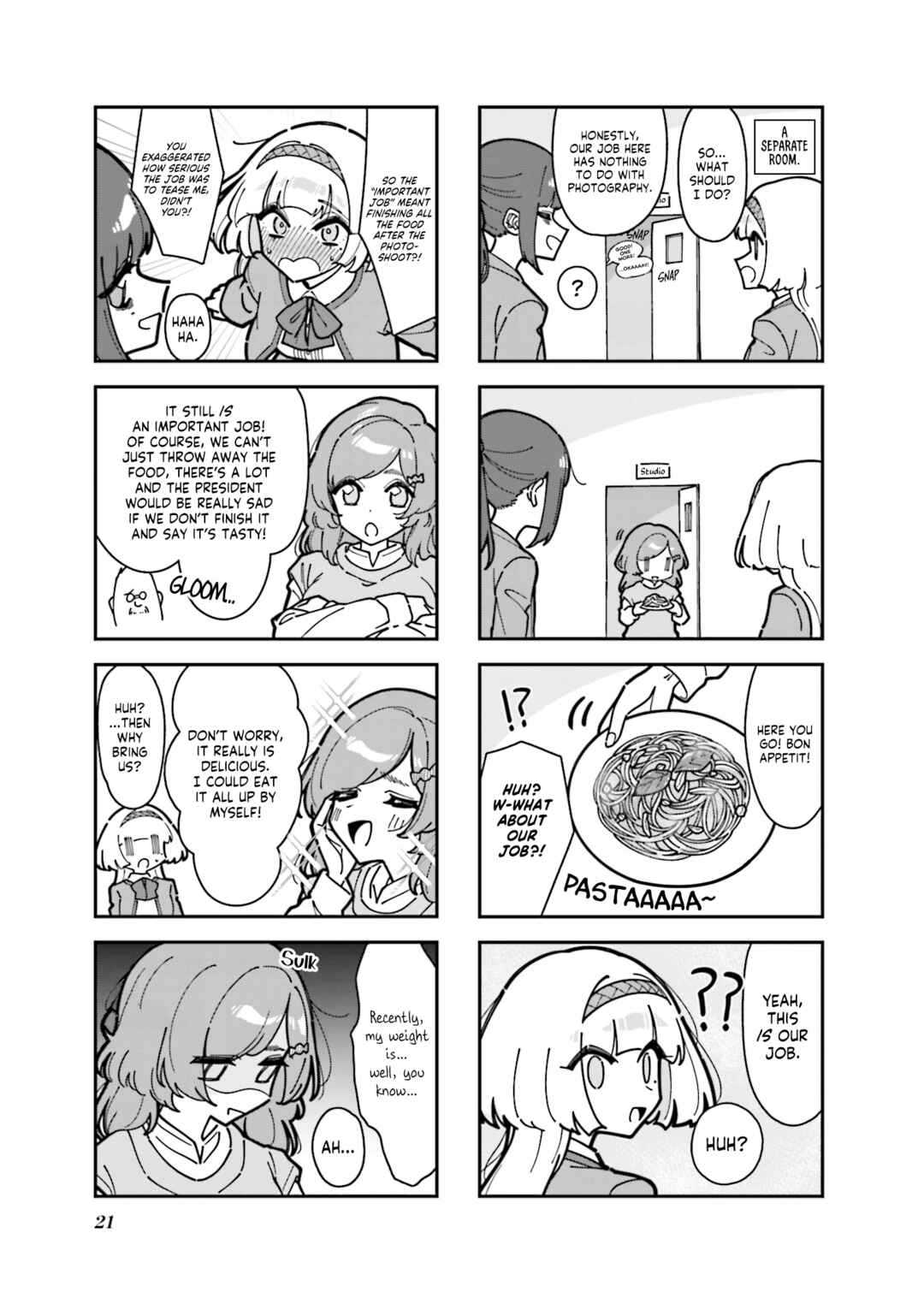 Hakoiri Create Chapter 2 - Page 5
